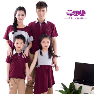  亲子一家四口装父女装一家三口四口之家夏季新款父子装夏