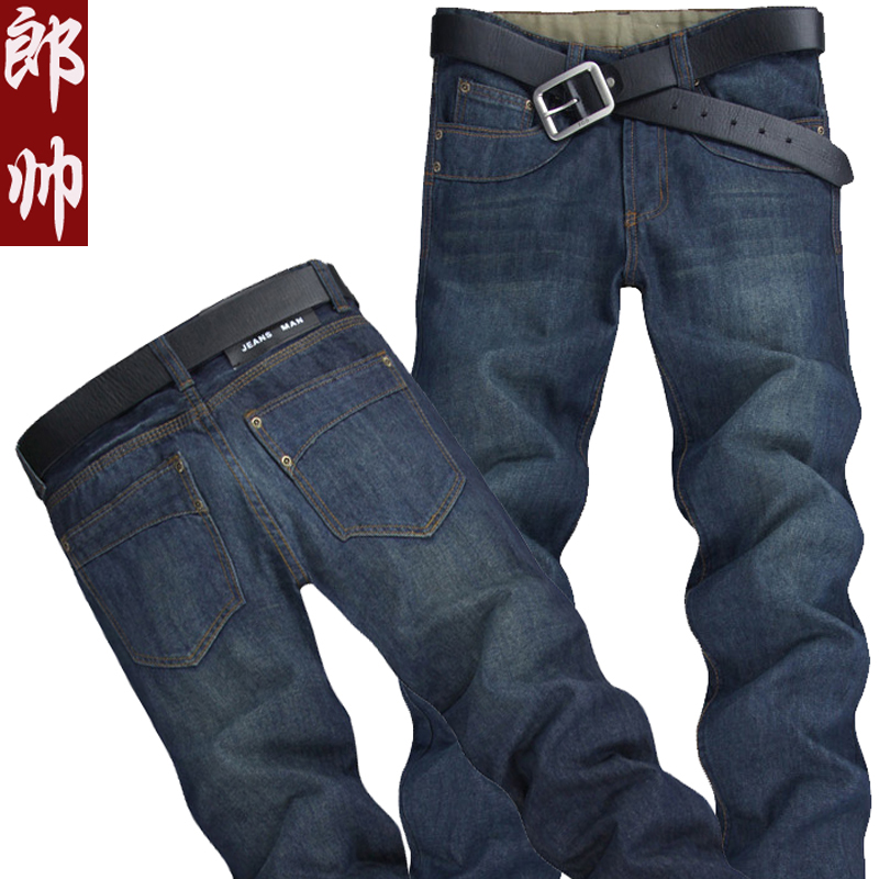 Пиджак, Костюм Lang handsome e8062 2013 Пиджак, Костюм Lang handsome e8062 2013 Lang handsome