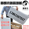 上下架计划:正品碳晶墙暖壁画远红外碳晶取暖器电热板暖风机电暖气片500w包邮
