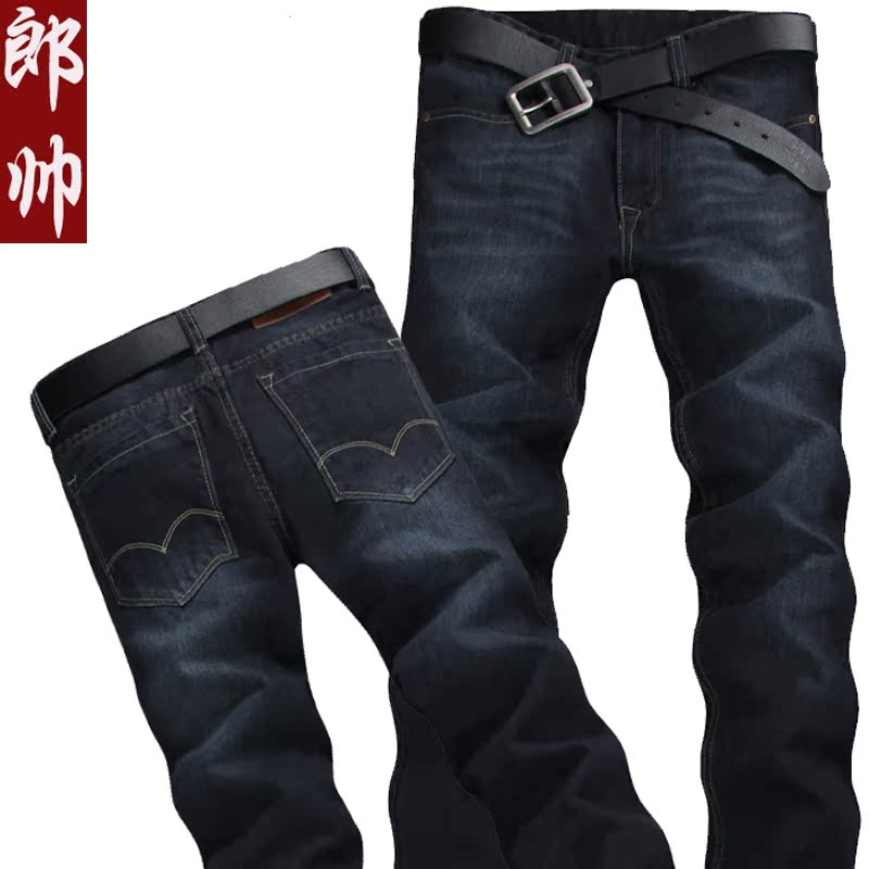 Пиджак, Костюм Lang handsome e8062 2013 Пиджак, Костюм Lang handsome e8062 2013 Lang handsome