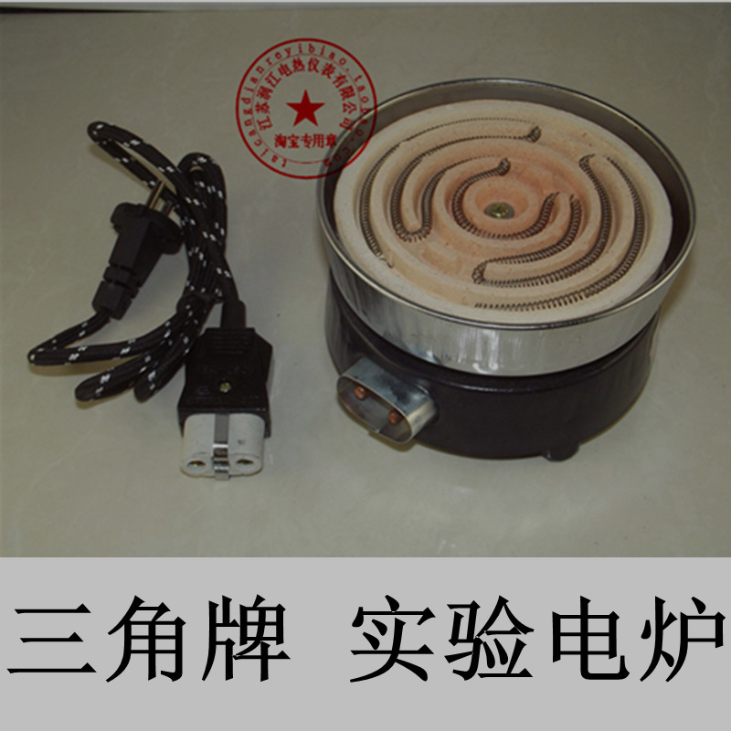 三角牌双层铁皮电炉 家用电炉 实验电炉 含原装插头300W-2KW在类目 五金/工具, 机电五金, 电热设备, 实验电炉中 - 来自Buy2taobao.com提供专业的淘宝代购服务