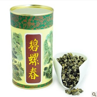  云南绿茶 春茶 碧螺春 原价30元特价包邮