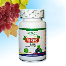 京草堂蚕丝面膜