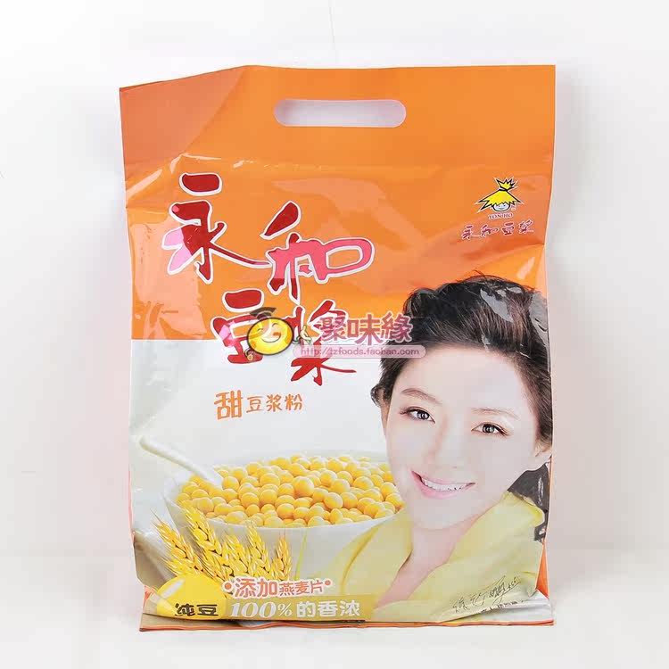 台湾永和豆浆600g 甜豆浆老包装特价处理