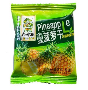  大老粗 精选天然菠萝干浓缩原果风味 东南亚派菠萝干 称重250g