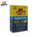 藏景霞治疗风湿关节疼痛中药泡脚药 泡脚粉足浴粉沐足浴剂藏药 藏景霞治疗风湿关节疼痛中药泡脚药 泡脚粉足浴粉沐足浴剂藏药