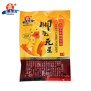 脚气药 特效根治 脚气克星杀菌止痒祛除脚臭 泡脚药 足浴药 脚气药 特效根治 脚气克星杀菌止痒祛除脚臭 泡脚药 足浴药