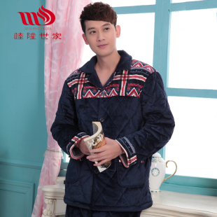 <em>男款棉睡衣加厚</em>【正品秒杀】,<em>男款棉睡衣加厚</em>
