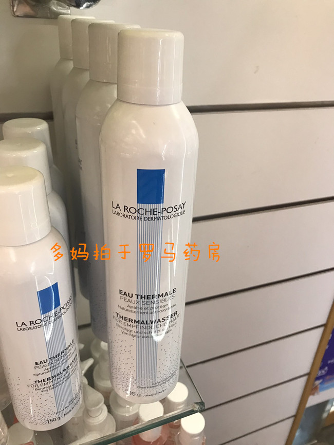 理肤泉舒缓喷雾300ml 保湿活泉水大喷 调理痘痘肌 定妆在类目 美容护肤/美体/精油, 化妆水/爽肤水中 - 来自Buy2taobao.com提供专业的淘宝代购服务