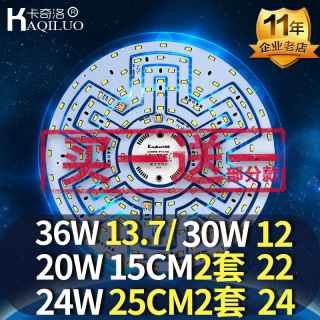 벶׽ղ 8.9¼ܶ 9.9LEDҩ뵶