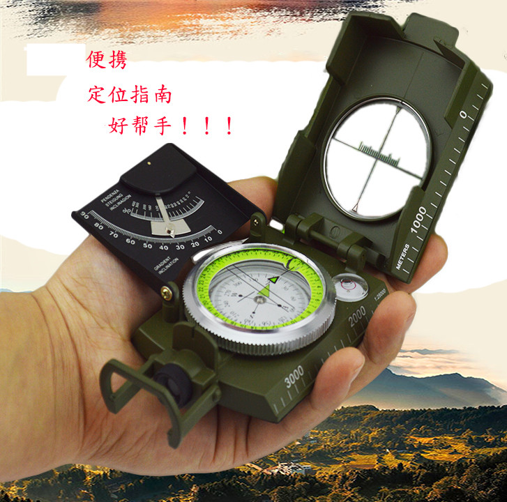 远途正品户外多功能指南针地质罗盘仪测坡度夜光驴友装备指北针在类目 户外/登山/野营/旅行用品, 通讯/导航/户外表类, 指南针/温度计/气压计/高度计中 - 来自Buy2taobao.com提供专业的淘宝代购服务