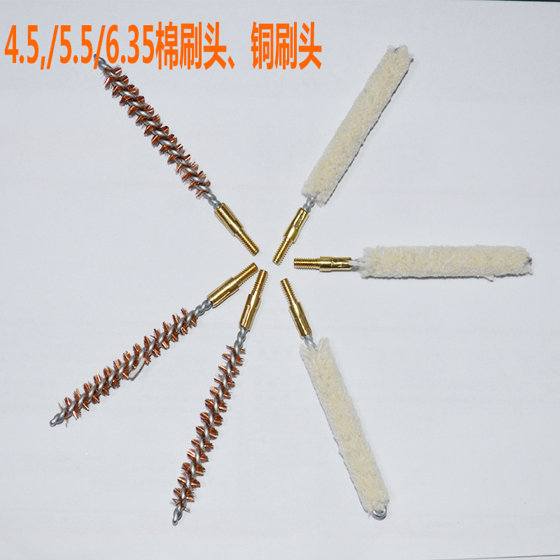 外螺纹加密型4.5/5.5/6.35管道刷子刷头铜丝刷头棉抛光刷去毛刺刷在类目 五金/工具, 手动工具, 其他手动工具, 钢丝刷中 - 来自Buy2taobao.com提供专业的淘宝代购服务