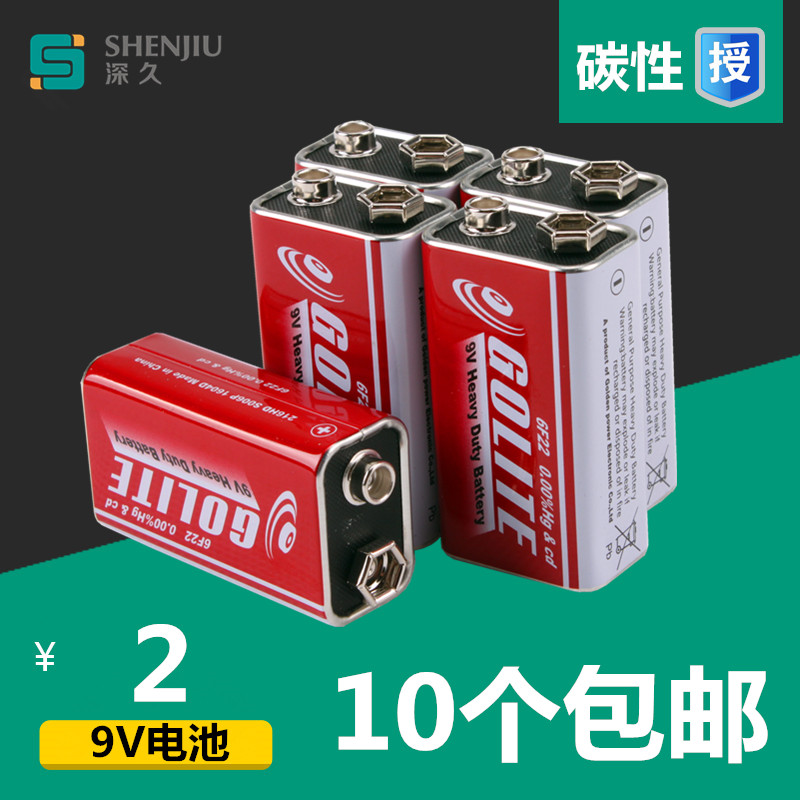Efficient Lasting Box Battery 6f22 9v Battery Tester Hunt instrument Measuring line meter Universal Batteryin the 3C Digital Accessories, Dry cell/Rechargeable Battery/Set , Ordinary batteries category - from Buy2taobao.com to provide professional Taobao agent buy service