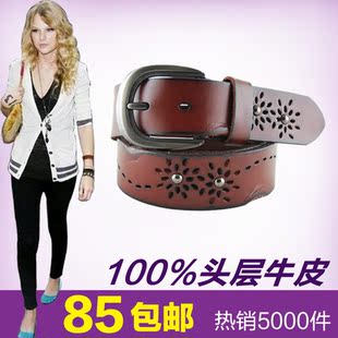  头层牛皮 皮带女真皮宽女士腰带裤带时尚韩版百搭镂空铆钉8009
