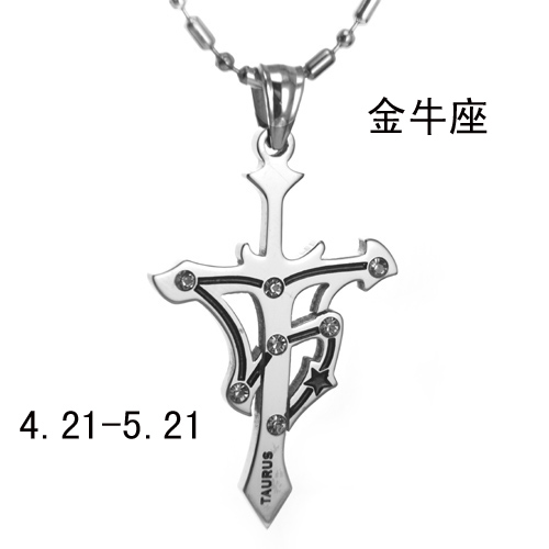 十二星座-时尚项链-金牛座男生男士项链吊坠饰品 钛钢饰品 吊坠男批发 十二星座-时尚项链-金牛座男生男士项链吊坠饰品 钛钢饰品 吊坠男批发