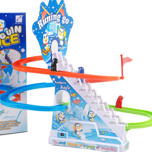 儿童玩具小企鹅爬楼梯 奇趣滑梯玩具 男孩玩具