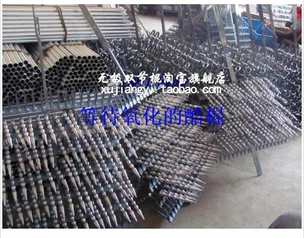 直销<em>防身</em>用品武器工具防身棍 <em>女子防身器材</em> 航