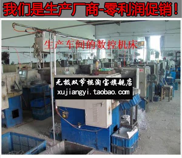 直销<em>防身</em>用品武器工具防身棍 <em>女子防身器材</em> 航