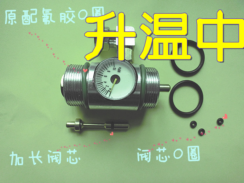 co2一体阀图纸_co2一体阀工作原理_co2一体阀全套_精彩 ...