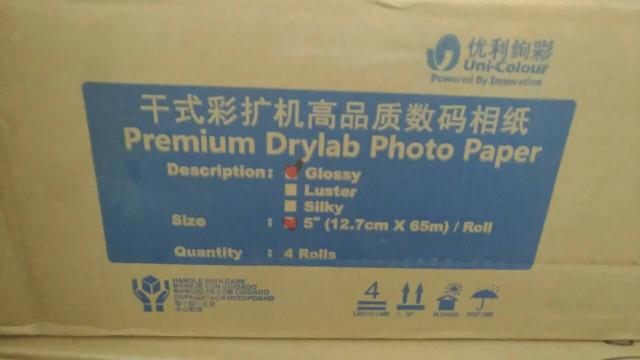 干式专用优利绚彩Uni-Colour 5寸6寸8寸65米干式机相纸DX100/D700|msdalam kategori peralatan pejabat/Supplies/Perkhidmatan yang berkaitan, Kertas pejabat, Kertas gambar - dari Buy2taobao.com untuk memberikan perkhidmatan ejen Taobao profesional membeli
