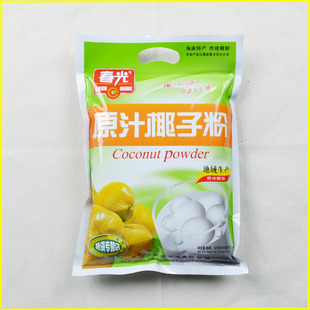  包邮 海南特产春光原汁椰子粉320g克×2袋 地域生产