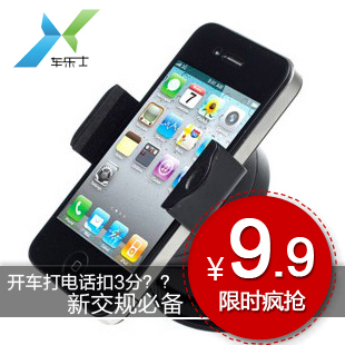 纯中药驱蛇散 驱蛇 驱蜈蚣 驱虫 钓鱼防蛇 旅游