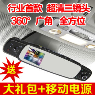 纯中药驱蛇散 驱蛇 驱蜈蚣 驱虫 钓鱼防蛇 旅游