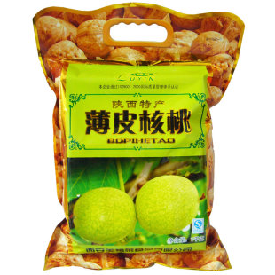  绿音商洛核桃 陕西核桃 新货 薄皮核桃 野生原味 西安核桃1000g