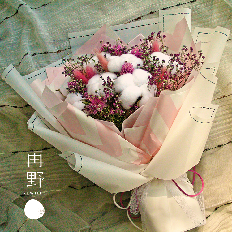 【暖暖】再野干花花束棉花满天星可爱韩式生日礼闺蜜女友情人母亲|msdalam kategori penghantaran bunga/bunga simulasi/tumbuhan berkebun, bunga abadi/bunga kering, bunga kering - dari Buy2taobao.com untuk memberikan perkhidmatan ejen Taobao profesional membeli