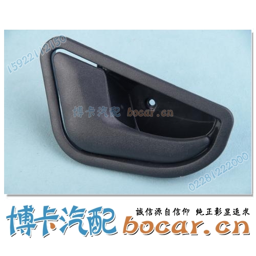 威志 车门内扣手 装车备件在类目 汽车/用品/配件/改装, 汽车零配件, 车门拉手中 - 来自Buy2taobao.com提供专业的淘宝代购服务