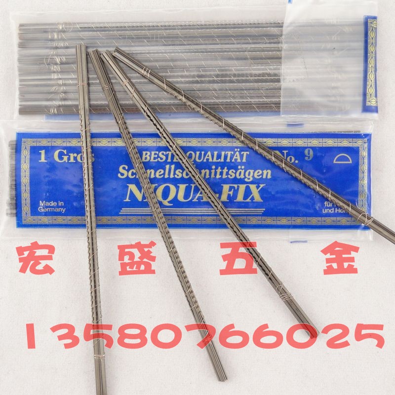 原裝進口西德利快牌 萬能線鋸條 拉花鋸條 卓鋸條 廣告牌曲線鋸條在類目 五金/工具, 手動工具, 鋸和鋸條, 機用鋸條中 - 來自Buy2taobao.com提供專業的淘寶代購服務