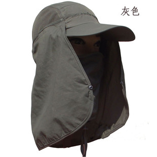 Devils cap outdoors adjust Sunscreen hat Quick-drying hat Riding Sports Caps sunshade Fishing cap men and womenin the Outdoor/Mountaineer/Camping/Travel Goods , Fishing equipment , Fishing cap category - from Buy2taobao.com to provide professional Taobao agent buy service