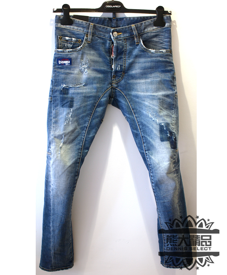 Dsquared Джинсы С Доставкой