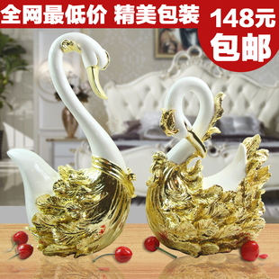  天鹅摆件工艺品家居摆设结婚新房礼物树脂现代欧式时尚创意电镀金