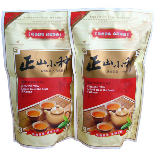  茶叶 红茶 正山小种 桐木关 武夷岩茶 500g 包邮 龚茶坊 金骏眉