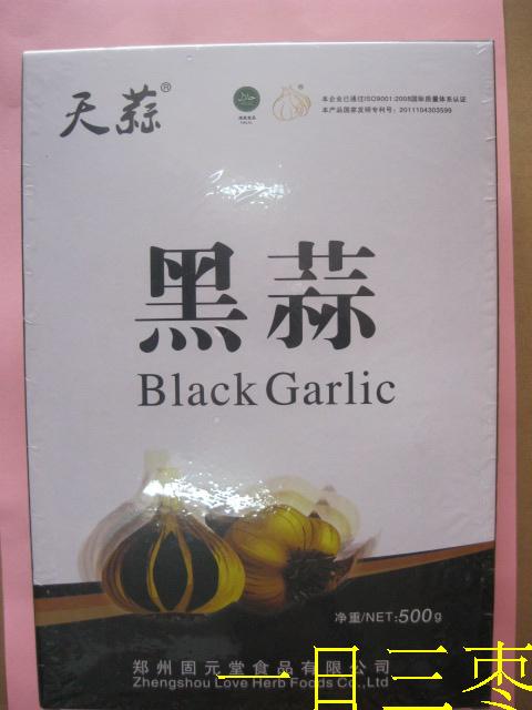 包邮 天蒜黑蒜500克固元堂黑蒜 发酵黑大蒜 出口黑蒜头正品特价在类目 水产肉类/新鲜蔬果/熟食, 新鲜蔬菜/蔬菜制品, 大蒜中 - 来自Buy2taobao.com提供专业的淘宝代购服务