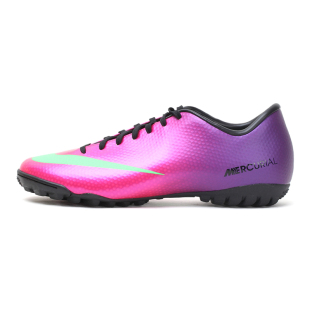  专柜正品Nike耐克男鞋刺客9代碎钉足球鞋555615-635-778现折
