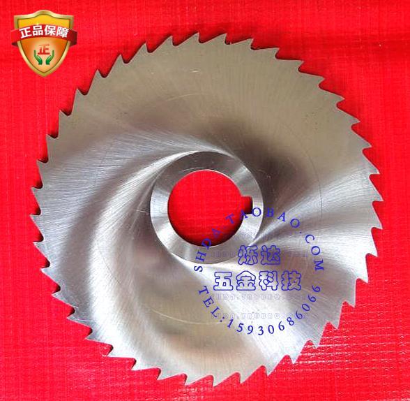 Beam h steel C steel Angle steel Steel pipe Tracking saw Tube rolling Crew Flying saw Saw blade Cold cutting saw bladein the Hardware/Tool , Mechanical Hardware , Other Machine Hardware (New) category - from Buy2taobao.com to provide professional Taobao agent buy service