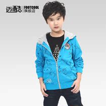 2013新款童装儿童防晒衣亲子男童韩版薄外套空调衫中大童防晒服宝