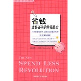 加厚卡通毛球装饰高贵卡丽纯都是好日子<em>女士</em>珊