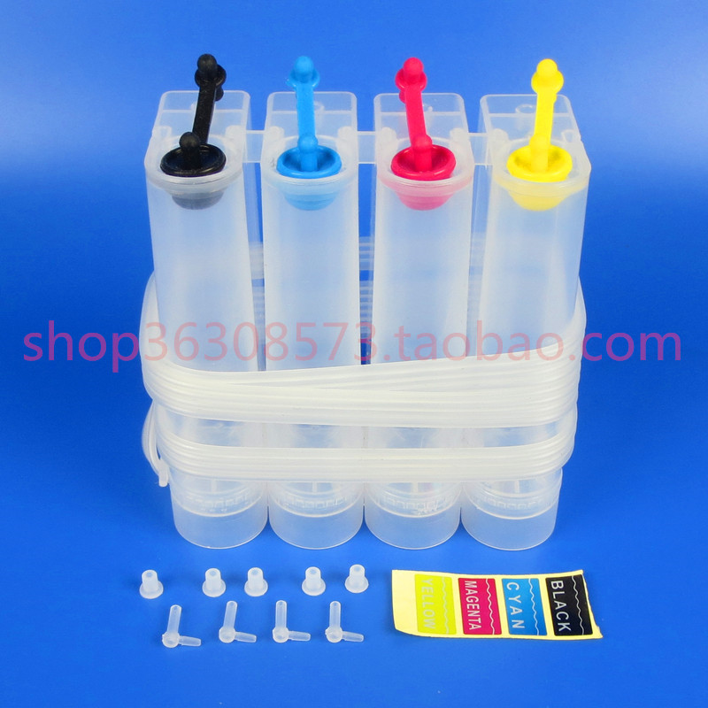 apply Epson Canon HP4 colour 5 Color 6 CISS Kit Ink Tank 80MLin the Office Equipment/Consumables/Related Services , Printer Accessories , CISS category - from Buy2taobao.com to provide professional Taobao agent buy service