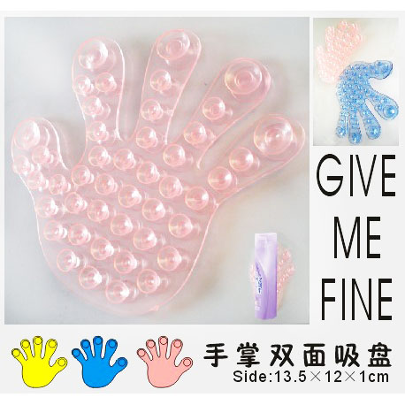 清倉 處理★手掌型時尚超強雙面貼物器在類目 收納整理, 家庭整理用具, 雙面貼物器中 - 來自Buy2taobao.com提供專業的淘寶代購服務