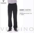 【品牌直销】梵思诺versino男士修身休闲裤商务休闲搭配休闲裤 【品牌直销】梵思诺versino男士修身休闲裤商务休闲搭配休闲裤