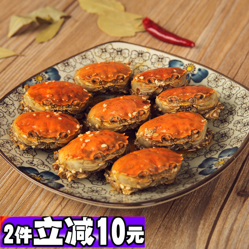 香辣蟹罐装320g熟食麻辣小螃蟹即食闸蟹零食不帅的哥家的生活馆在类目 水产肉类/新鲜蔬果/熟食, 海鲜/水产品/制品, 蟹类, 蟹类制品中 - 来自Buy2taobao.com提供专业的淘宝代购服务