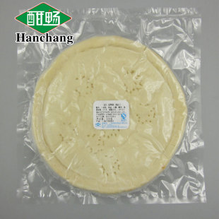  【酣畅】披萨饼底9寸 美食西餐 自己动手做比萨 健康方便时尚美味