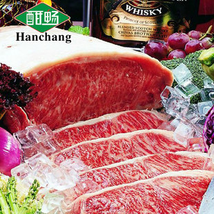  【酣畅】上等特级雪花牛排 200g装 美味西餐 赠酱料黄油 肉质细嫩