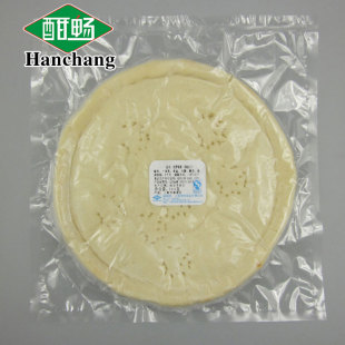  【酣畅】意式披萨饼胚6寸 美味西餐 西餐厅专供批萨饼底 健康方便