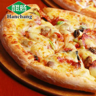  【酣畅】娜米克成品披萨7寸 西餐美味速食 微波炉烤箱加热即可