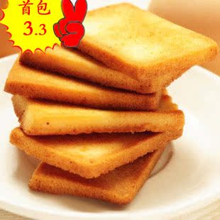  零食饼干 白鹤铁板鸡蛋煎饼 200g 比面包干好吃N倍 湖南特产