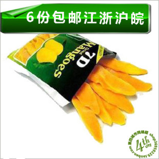  进口特产零食 正宗菲律宾 7D芒果干100克 全新防伪  6袋包邮